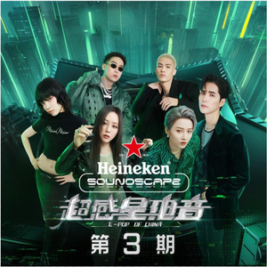 欧美做受❌❌❌高潮
