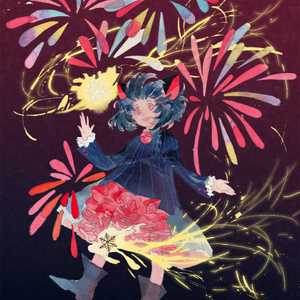 欧美做受❌❌❌高潮
