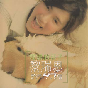 欧美做受❌❌❌高潮
