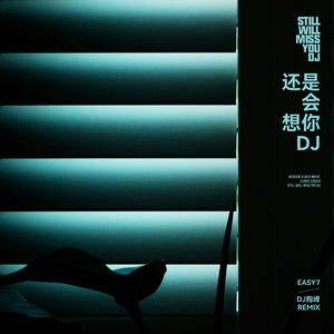 欧美做受❌❌❌高潮
