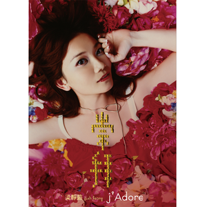 欧美做受❌❌❌高潮
