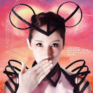 欧美做受❌❌❌高潮
